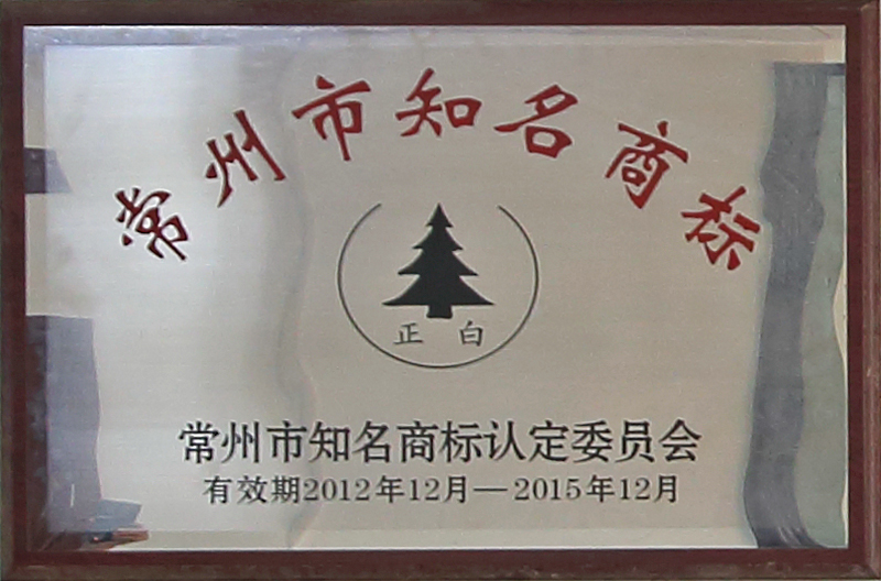 精雕機的主軸轉(zhuǎn)速設(shè)置成多少最合適?