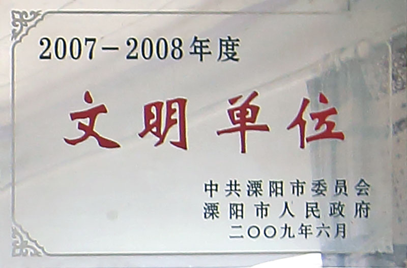 小結(jié)今天學(xué)到的使用維宏系統(tǒng)的手機高光機玻璃精雕機的一些注意事項