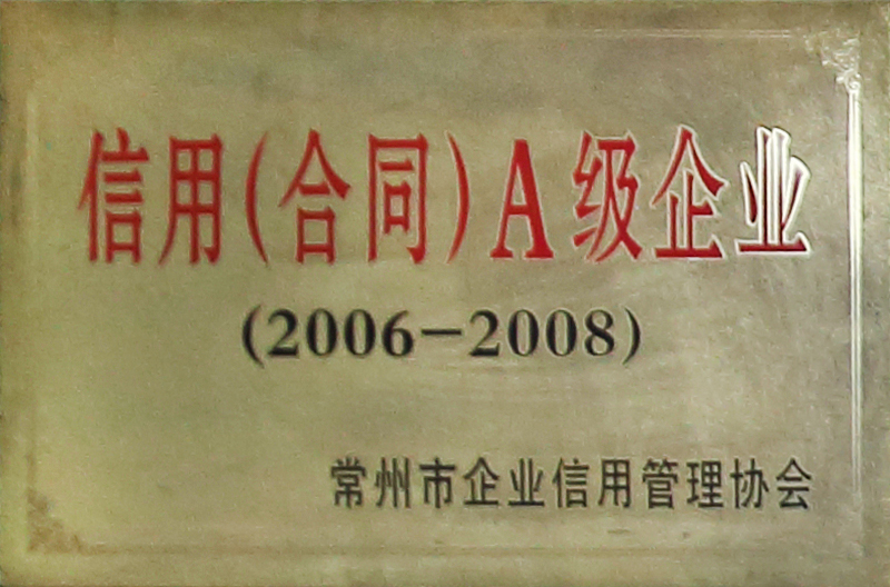 精雕機(jī)軸承安裝的技巧、精雕機(jī)什么時候更換刀具最合適、精雕機(jī)電機(jī)不同步該如何解決？