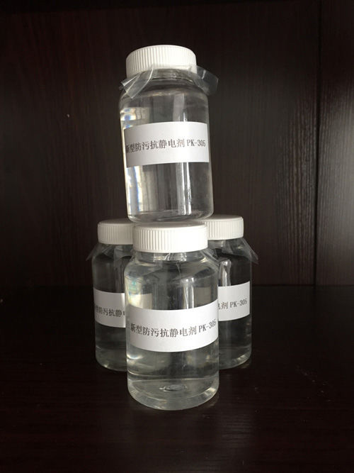 玻璃面板精雕機介紹