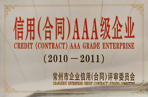 如何選擇木工精雕機(jī)主軸功率