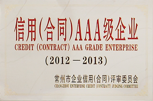 雕刻機(jī)在工作過程中需注意的幾點(diǎn)