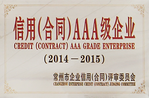 精雕機廠家技術(shù)人員告訴你主軸聲音異常處理方法